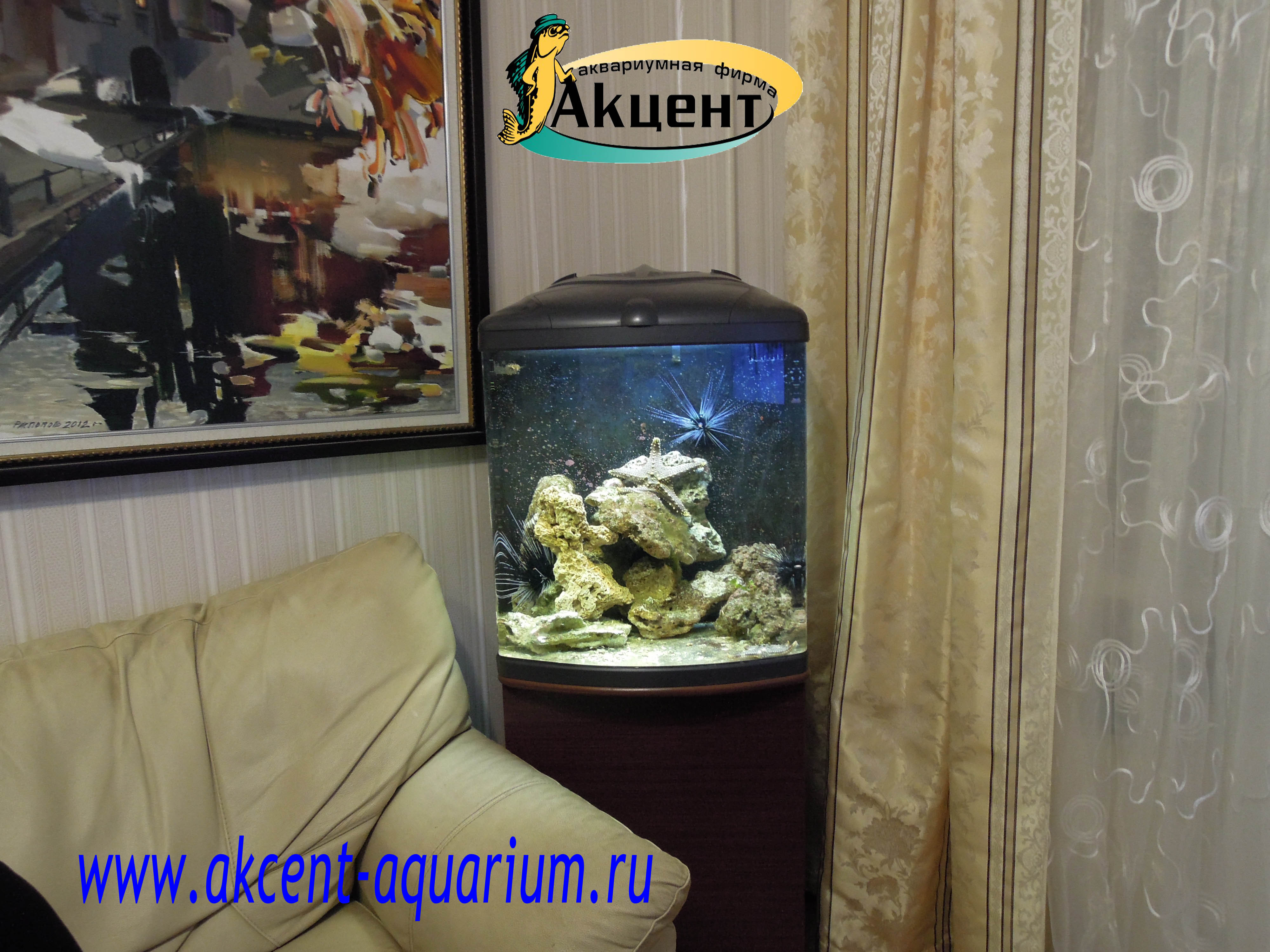 Акцент-аквариум, морской аквариум 130 литров